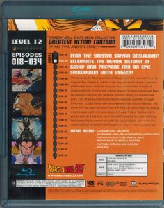 Dragon Ball Z - Level 1.2