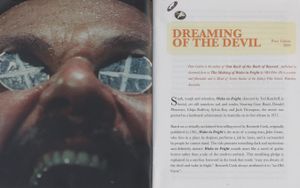 Wake In Fright