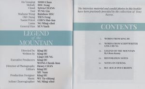 Legend Of The Mountain