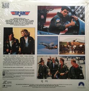 Top Gun