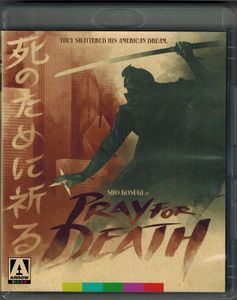 Pray For Death