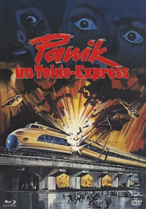 Panik im Tokio-Express - Toei Classics 3