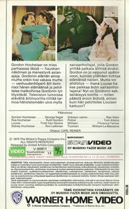 Poikamiehen Painajaiset