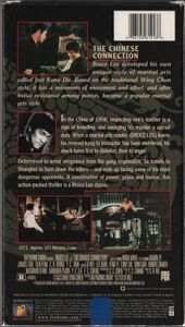 Bruce Lee, The Chinese Connection