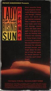 Lady of the Rising Sun