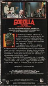 Godzilla 1985