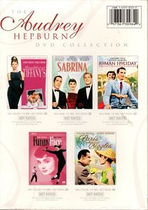 The Audrey Hepburn DVD Collection