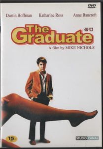 The Graduate