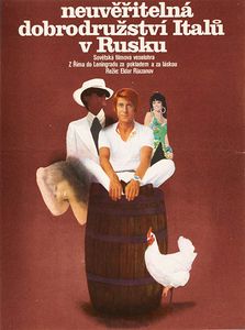Невероятные Приключения Итальянцев В России