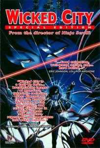 Wicked City - Special Edition