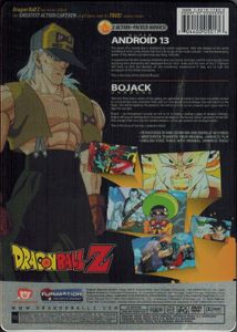 Dragon Ball Z Double Feature: Super Android 13 // Bojack Unbound