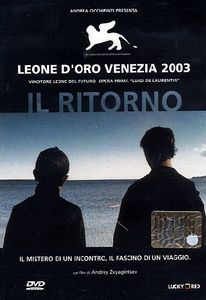Il Ritorno