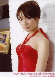 Kei Yasuda