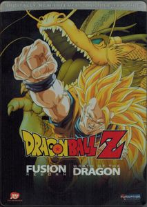 Dragon Ball Z Double Feature: Fusion Reborn // Wrath Of The Dragon