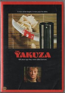 The Yakuza