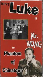 Phantom of Chinatown