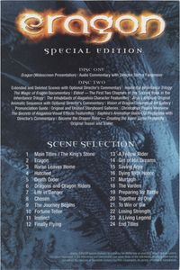 Eragon (2-Disc Special Edition)