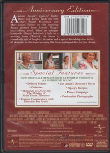 Fried Green Tomatoes: Anniversary Edition