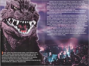 Godzilla 2000