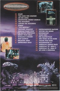 Godzilla 2000