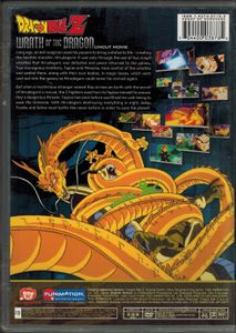 Dragon Ball Z: Wrath Of The Dragon - Uncut Feature
