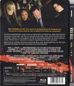 Kill Bill - Vol. Ⅰ & Ⅱ