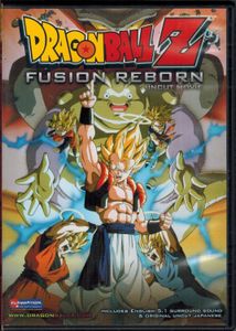 Dragon Ball Z: Fusion Reborn - Uncut Movie