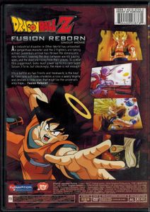 Dragon Ball Z: Fusion Reborn - Uncut Movie