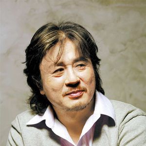 Choi Min-sik