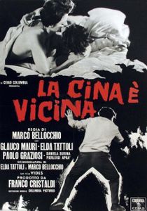 La Cina E' Vicina