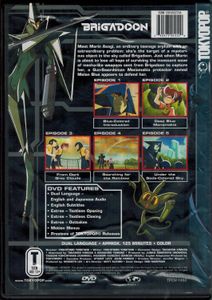 Brigadoon - Volume 1: Marin & Melan Blue