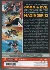 Great Mazinger - The Complete Series