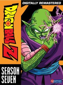 Dragon Ball Z - Season Seven