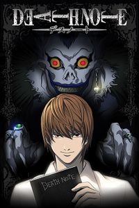 デスノート
