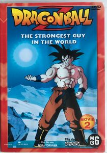 Dragon Ball Z: The Strongest Guy In The World