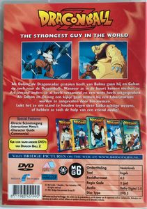 Dragon Ball Z: The Strongest Guy In The World