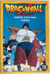 Dragon Ball Z: Super Saiyan, Goku