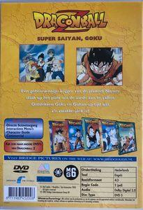 Dragon Ball Z: Super Saiyan, Goku