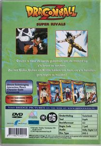 Dragon Ball Z: Super Rivals