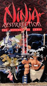 Ninja Resurrection: The Revenge of Jubei