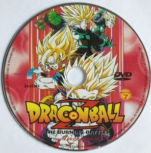 Dragon Ball Z: The Burning Battles