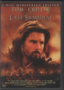 The Last Samurai