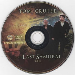 The Last Samurai