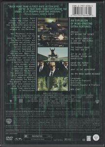 The Matrix Reloaded