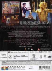 Ichi The Killer