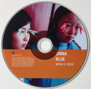 China Blue