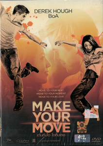 Make Your Move