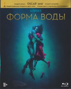 Форма Воды