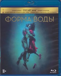 Форма Воды