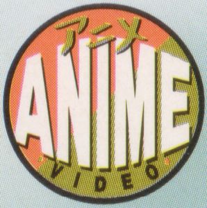 Anime Video